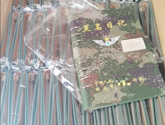 渭源环装夹